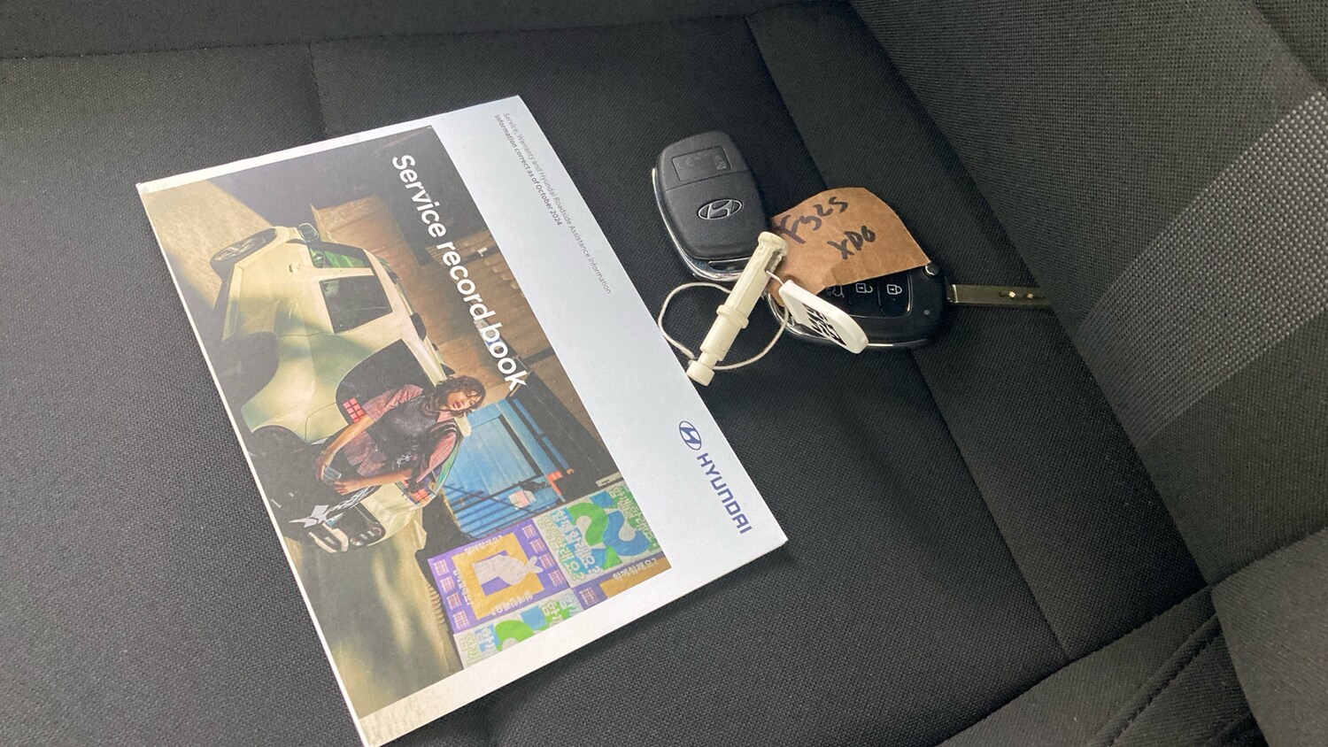 Used Hyundai i20 2025 for sale - 76722692: Photo 19