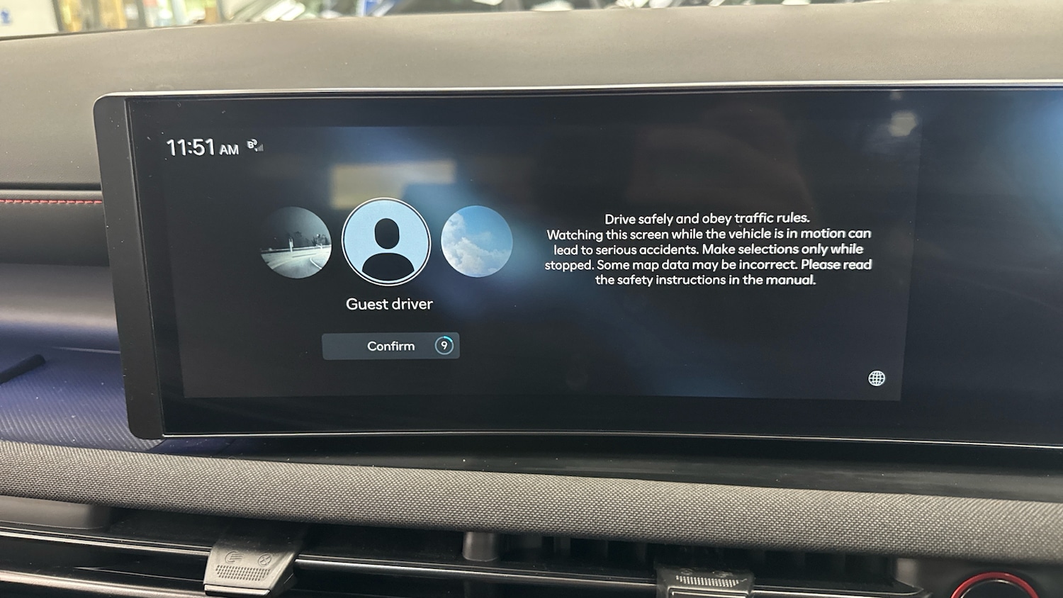 Used Hyundai TUCSON 2025 for sale - 77125028: Photo 12