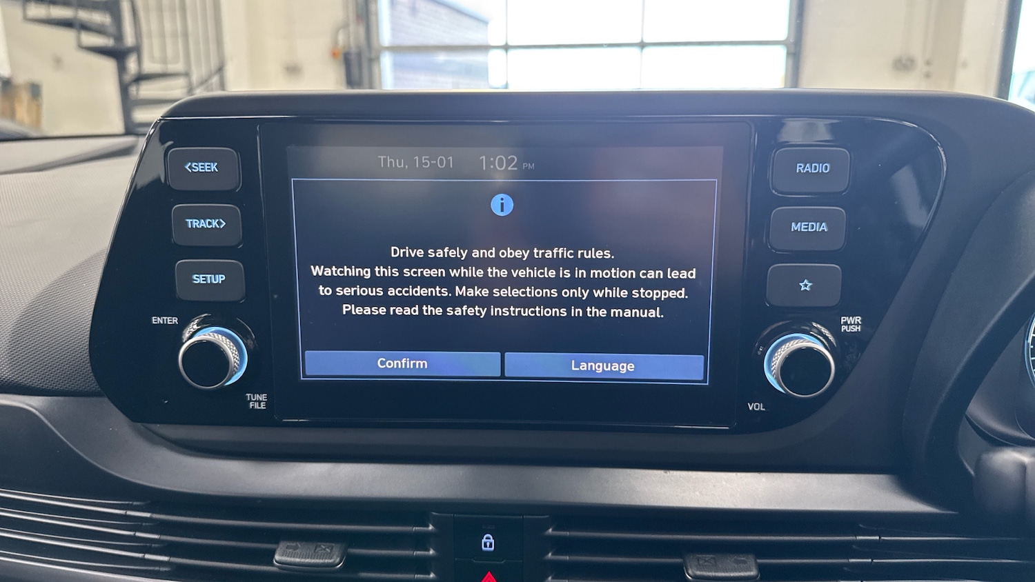 Used Hyundai i20 2023 for sale - 78080496: Photo 12