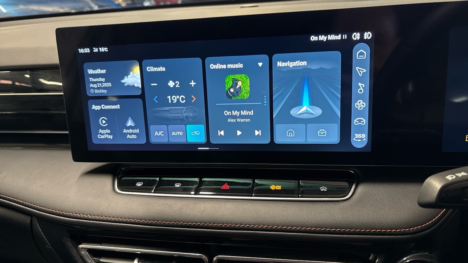 Used MG MG HS 2025 for sale - 76719242: Photo 37