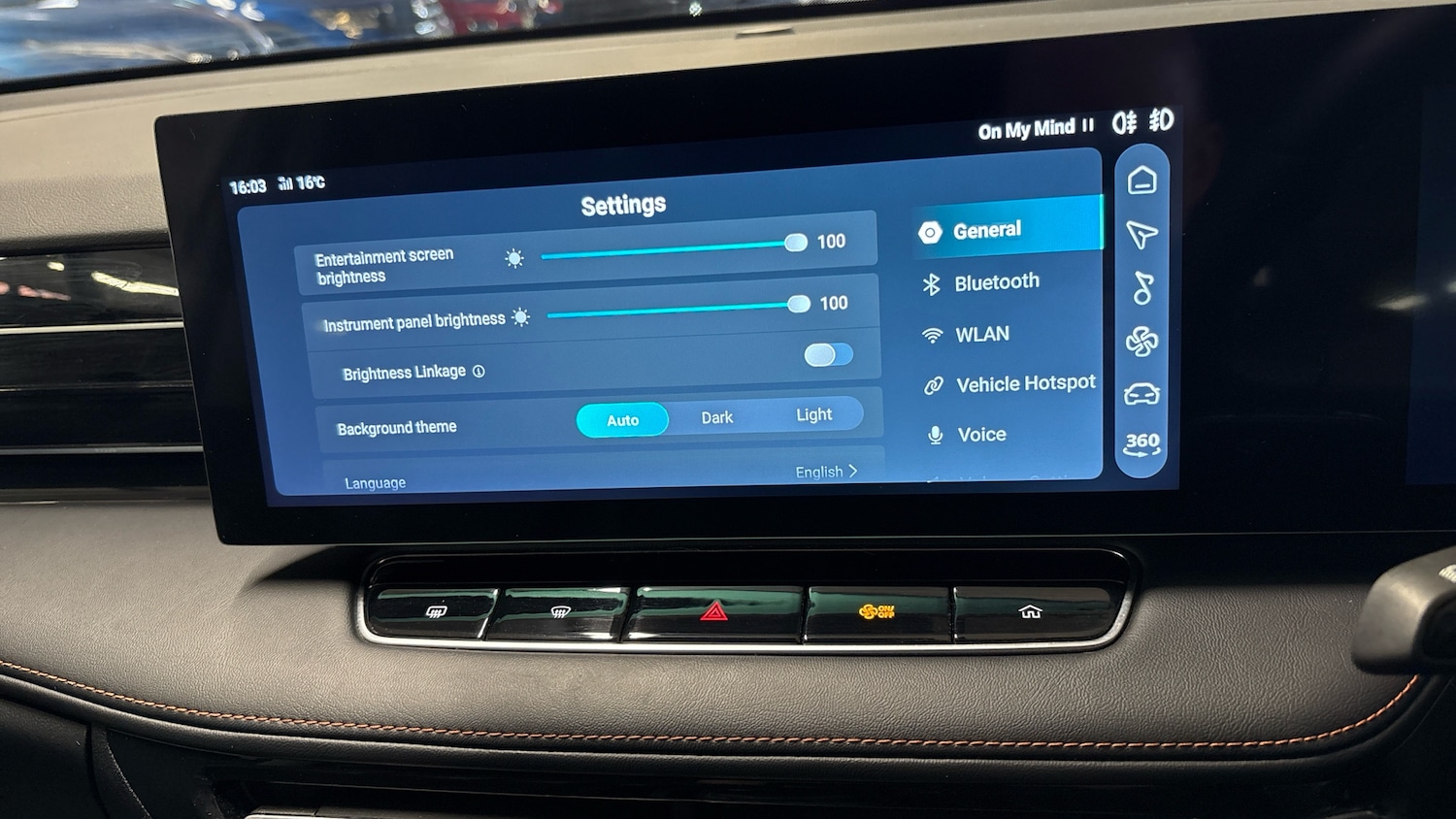 Used MG MG HS 2025 for sale - 76719242: Photo 39