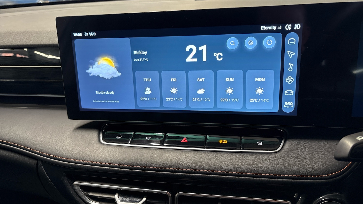 Used MG MG HS 2025 for sale - 76719242: Photo 44