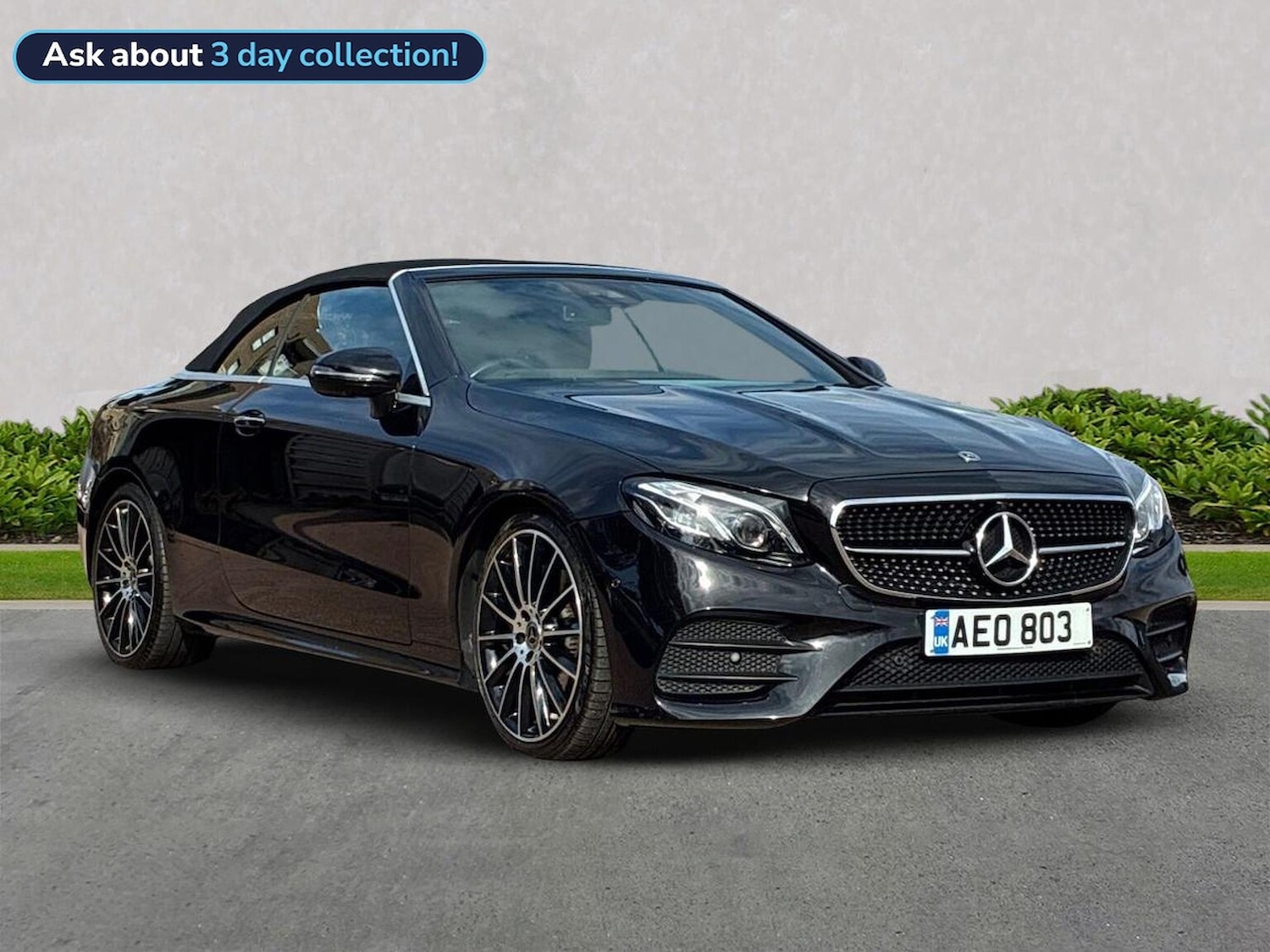 Used Mercedes-Benz E-Class 2020 for sale - 76157144: Photo 1