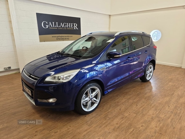 Used Ford Kuga 2015 for sale - 76562885: Photo 10