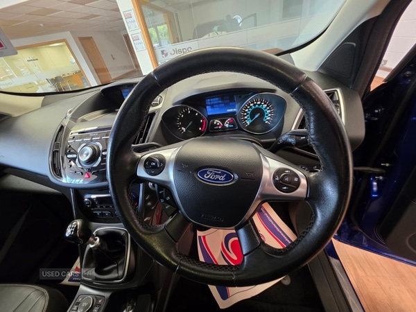 Used Ford Kuga 2015 for sale - 76562885: Photo 15