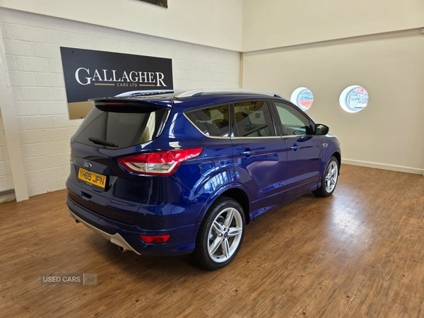 Used Ford Kuga 2015 for sale - 76562885: Photo 3