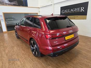 Used Audi Q7 2023 for sale - 79034792: Photo