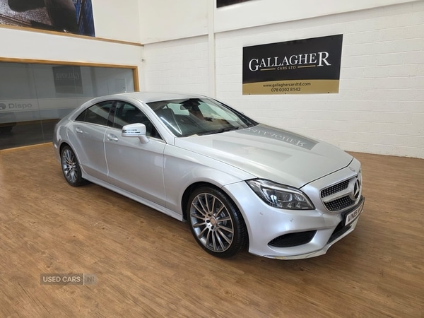 Used Mercedes-Benz CLS 2015 for sale - 75966185: Photo 1