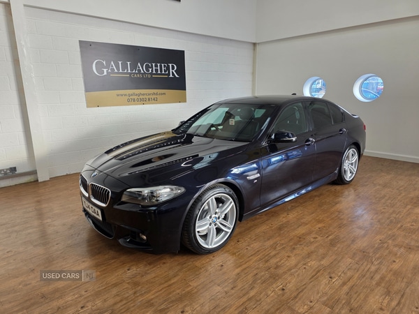 Used BMW 5 Series 2014 for sale - 76522907: Photo 6