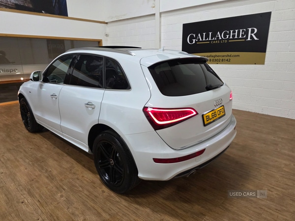 Used Audi Q5 2016 for sale - 76371975: Photo 4