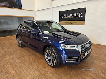 Used Audi Q5 2017 for sale - 78220422: Photo