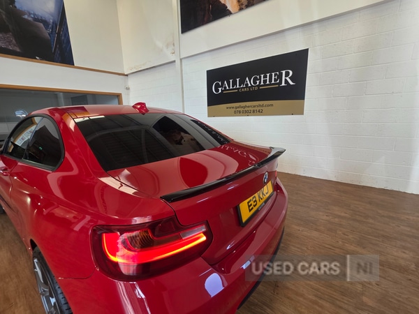 Used BMW 2 Series 2014 for sale - 77978653: Photo 12