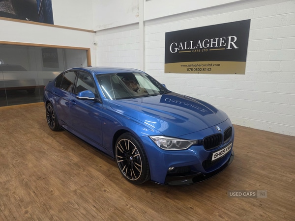 Used BMW 3 Series 2015 for sale - 76667629: Photo 1