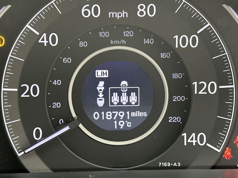 Used Honda CR-V 2017 for sale - 76577181: Photo 12