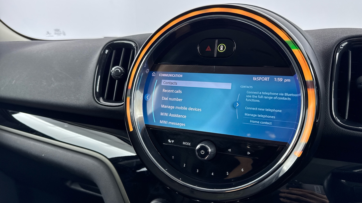 Used MINI Countryman 2021 for sale - 76467904: Photo 38