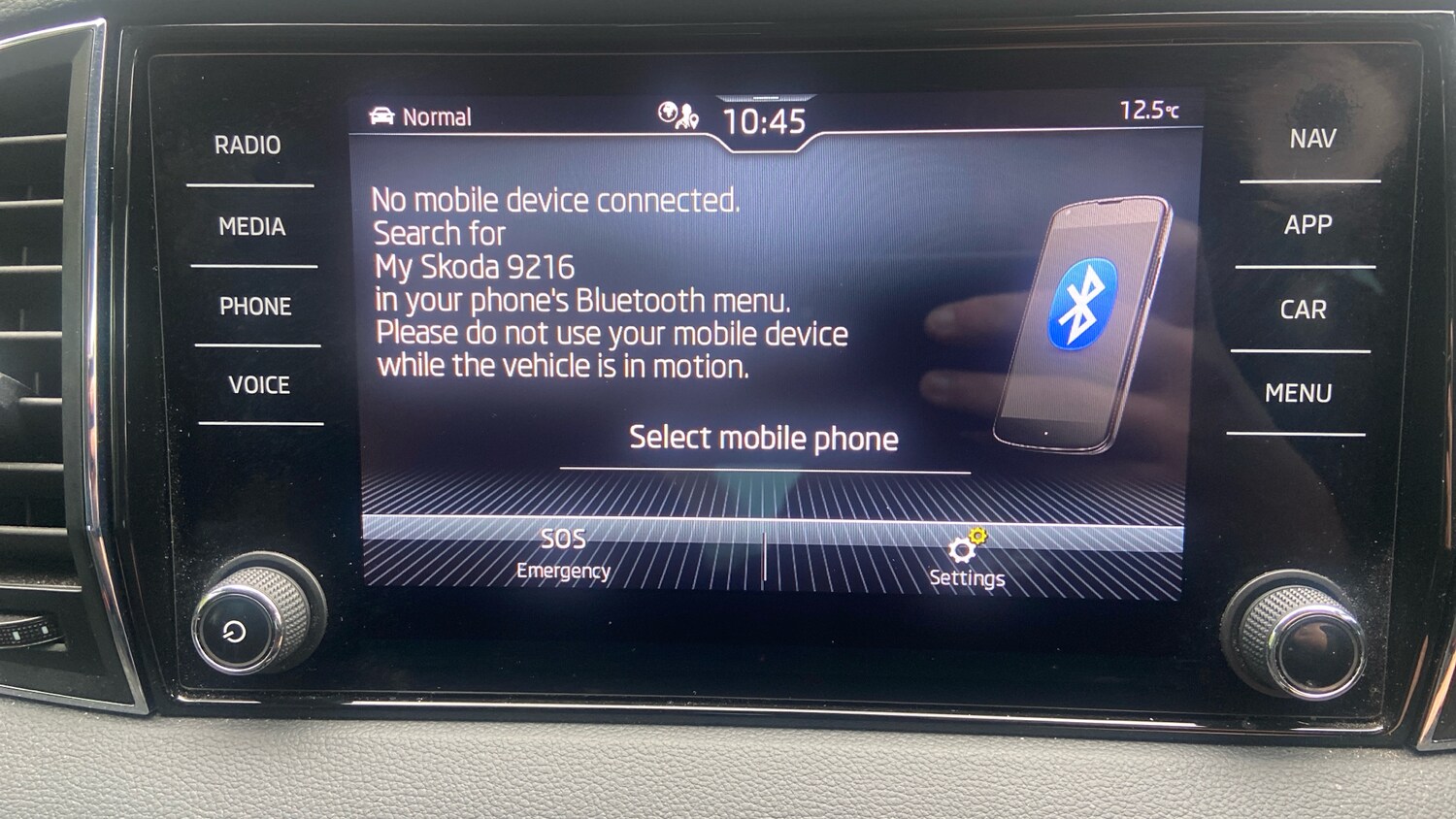 Used Skoda Karoq 2023 for sale - 76461757: Photo 52