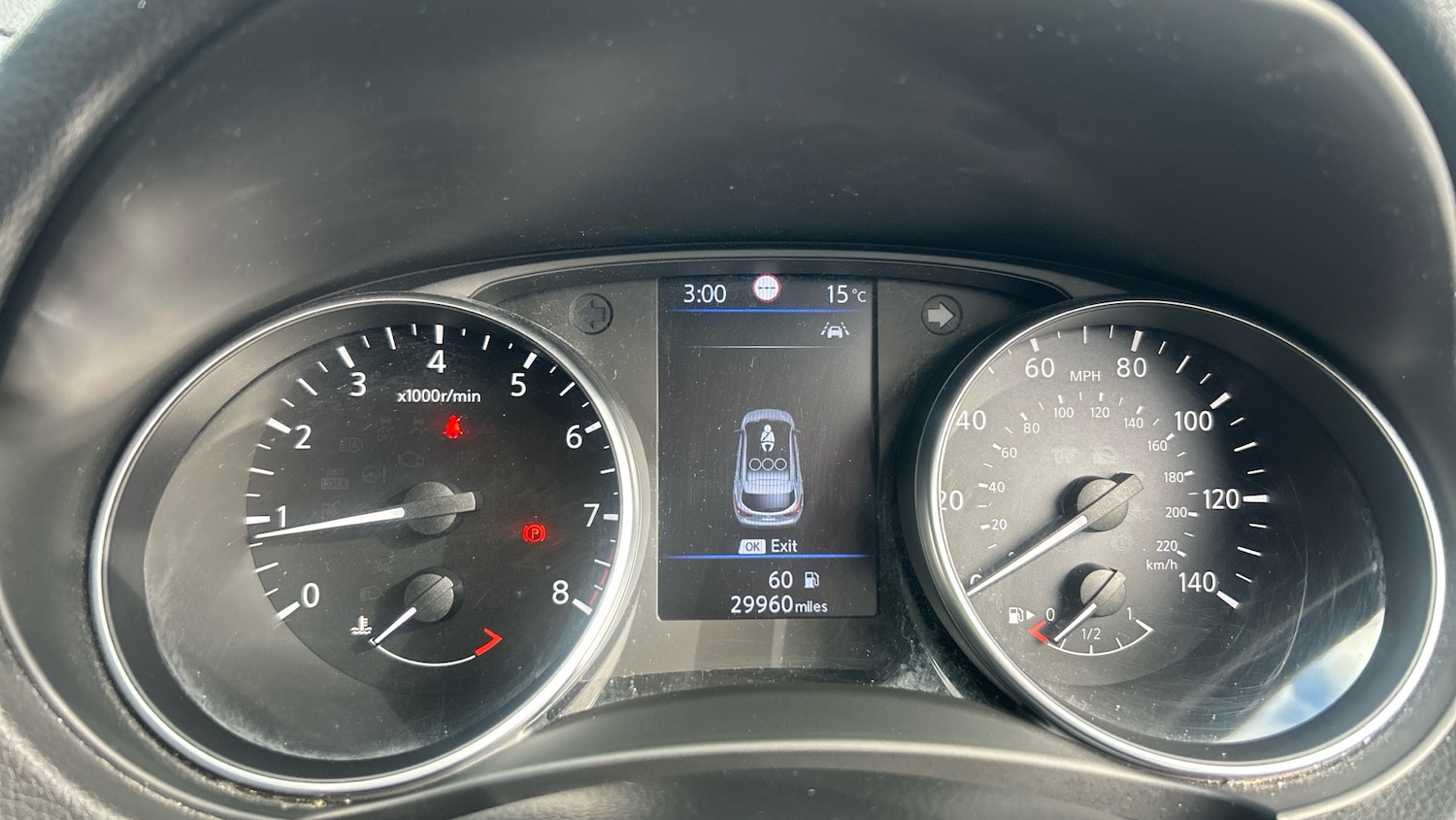 Used Nissan Qashqai 2019 for sale - 76065911: Photo 18