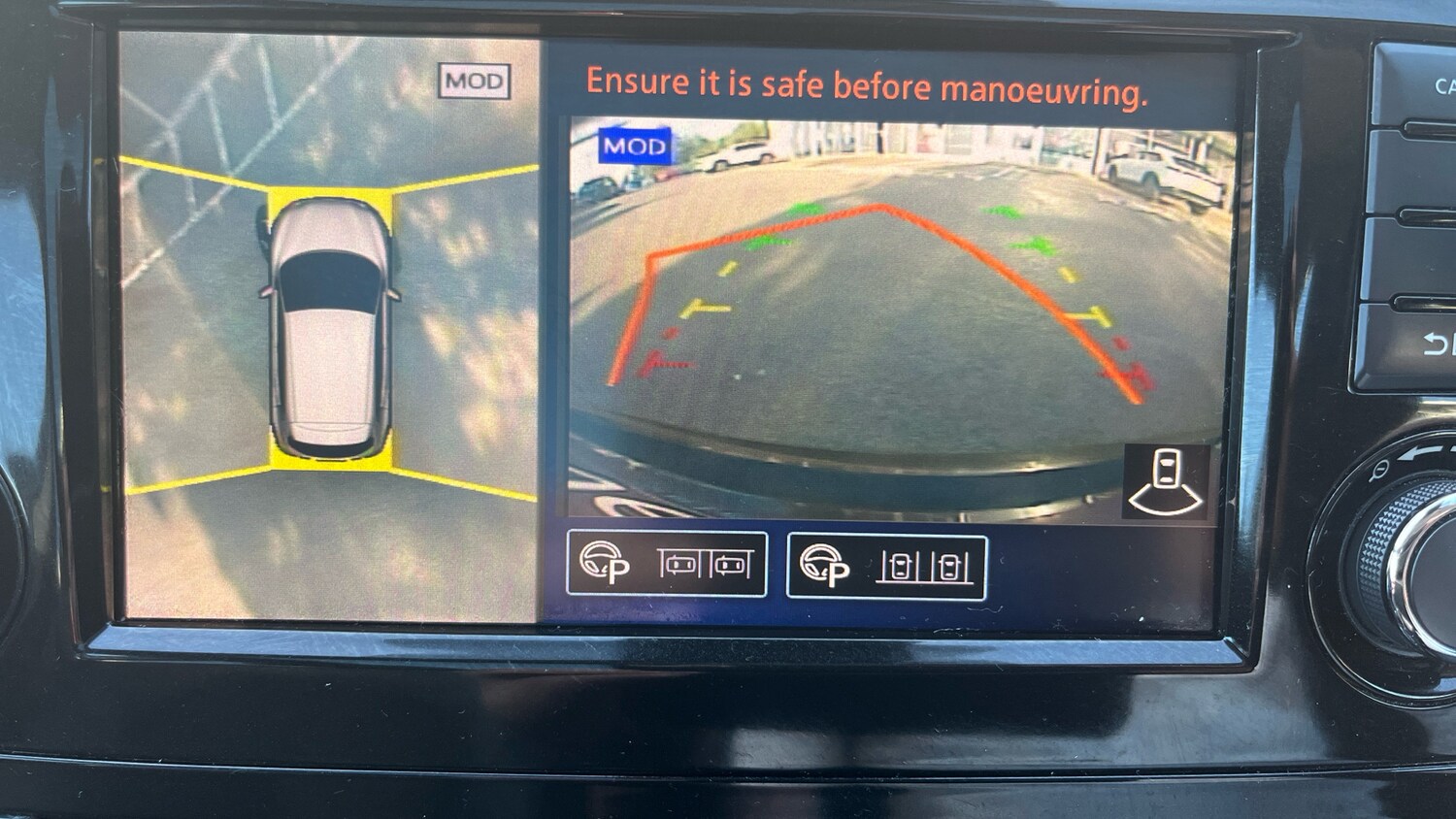 Used Nissan Qashqai 2020 for sale - 75995103: Photo 33