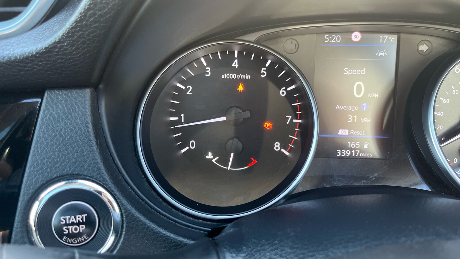 Used Nissan Qashqai 2020 for sale - 75995103: Photo 38