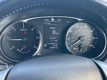 Used Nissan X-Trail 2017 for sale - 78377141: Photo