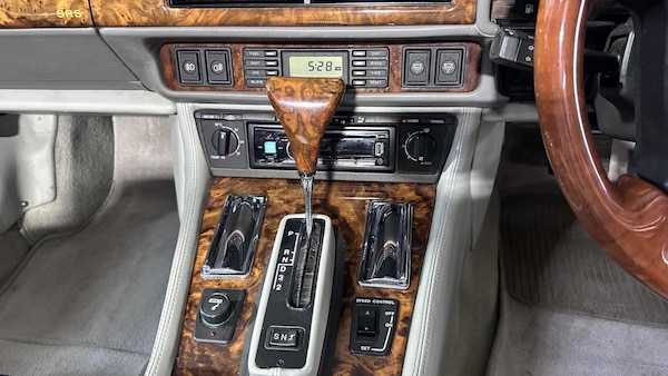 Used Jaguar XJS 1993 for sale - 74981050: Photo 21