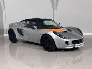 Used Lotus Elise 2002 for sale - 71485445: Photo