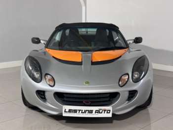 Used Lotus Elise 2002 for sale - 71485445: Photo