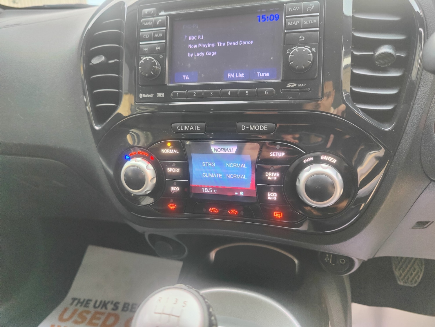 Used Nissan Juke 2012 for sale - 76514266: Photo 45