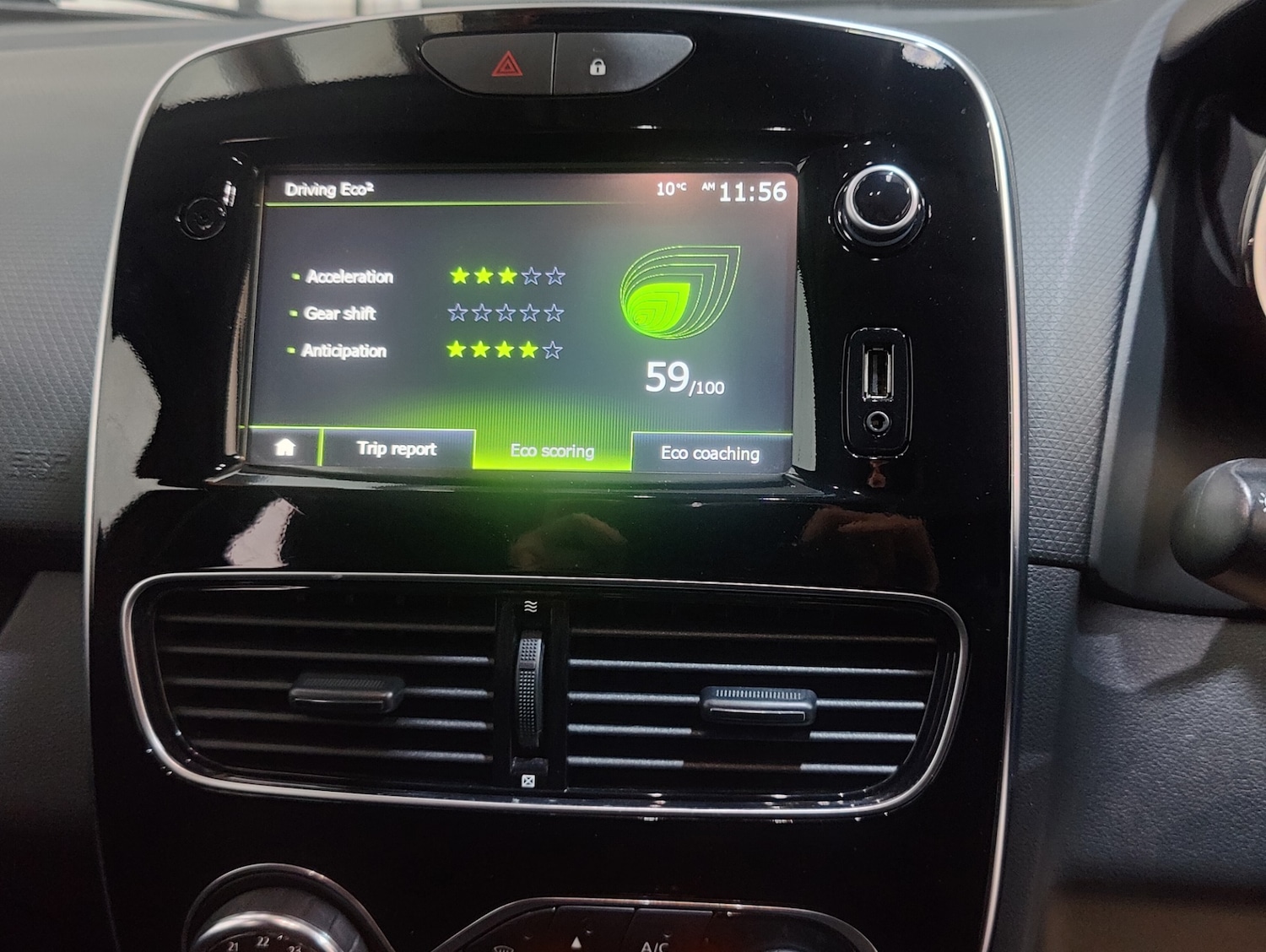 Used Renault Clio 2017 for sale - 77077631: Photo 44