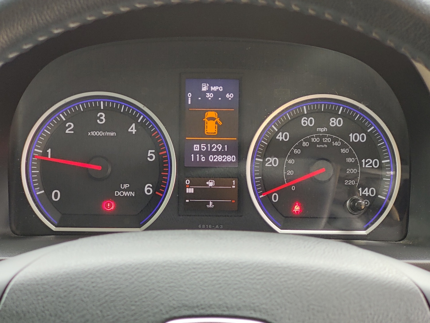 Used Honda CR-V 2012 for sale - 74427857: Photo 19