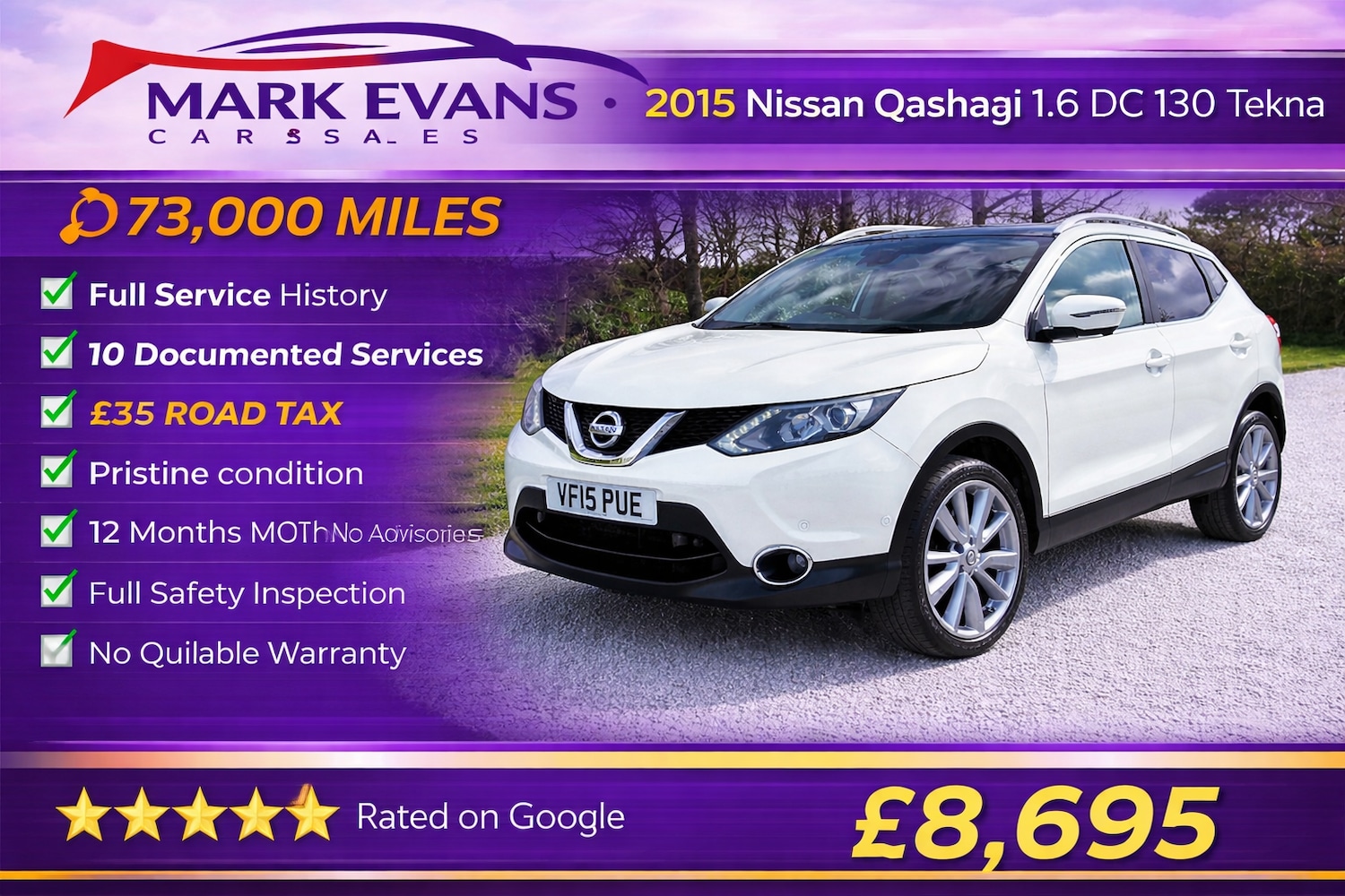 Used Nissan Qashqai 2015 for sale - 78031807: Photo 1