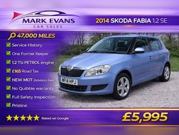 Used Skoda Fabia 2014 for sale - 78323749: Photo