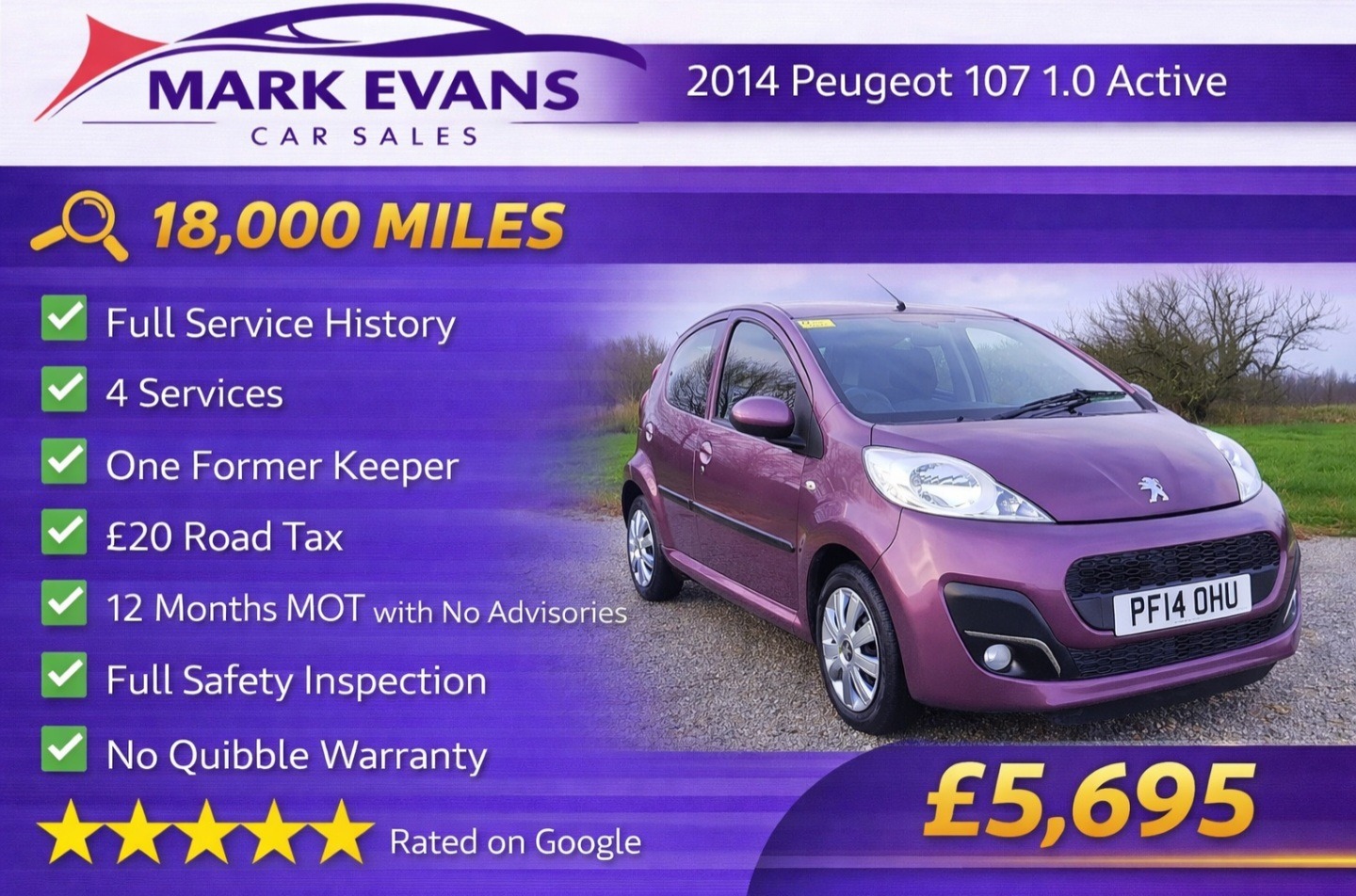 Used Peugeot 107 2014 for sale - 77536126: Photo 1