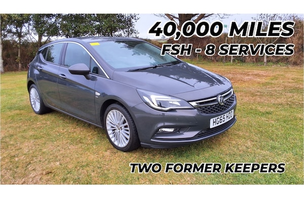 Used Vauxhall Astra 2015 for sale - 75738435: Photo 1
