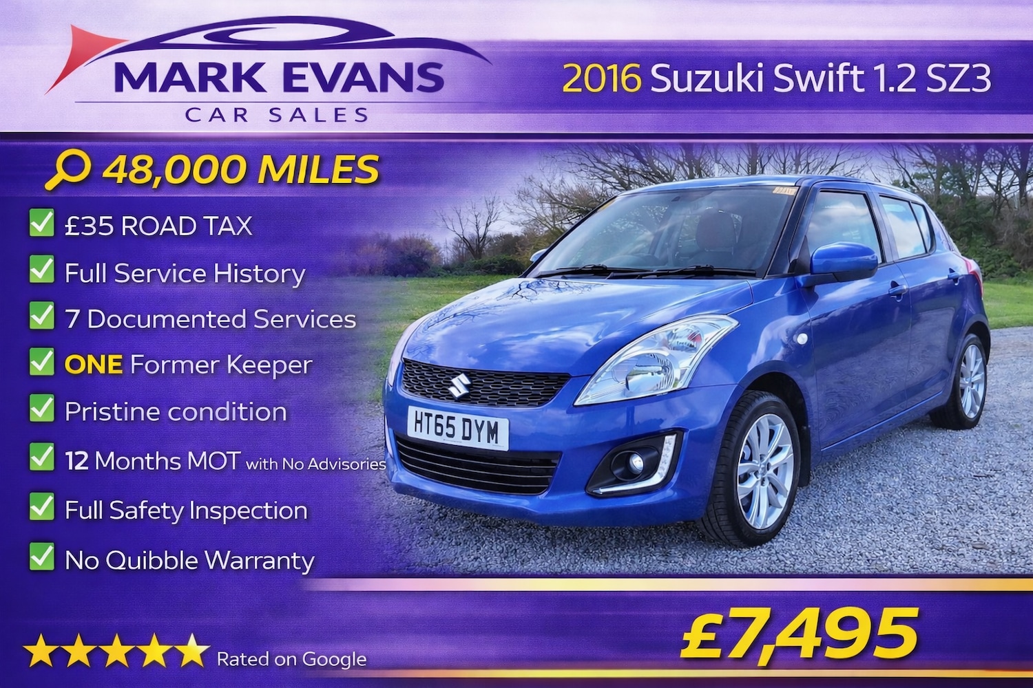 Used Suzuki Swift 2016 for sale - 78013022: Photo 1