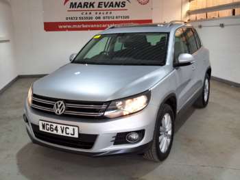 Used Volkswagen Tiguan 2015 for sale - 74705346: Photo