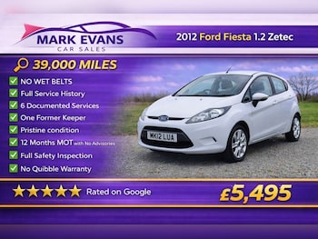 Used Ford Fiesta 2012 for sale - 77663736: Photo
