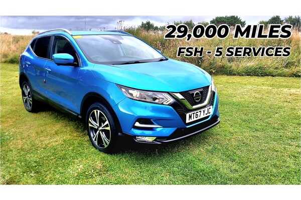 Used Nissan Qashqai 2017 for sale - 75365979: Photo 1