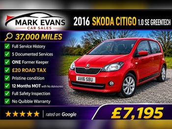 Used Skoda Citigo 2016 for sale - 79393800: Photo