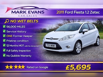 Used Ford Fiesta 2011 for sale - 78000062: Photo