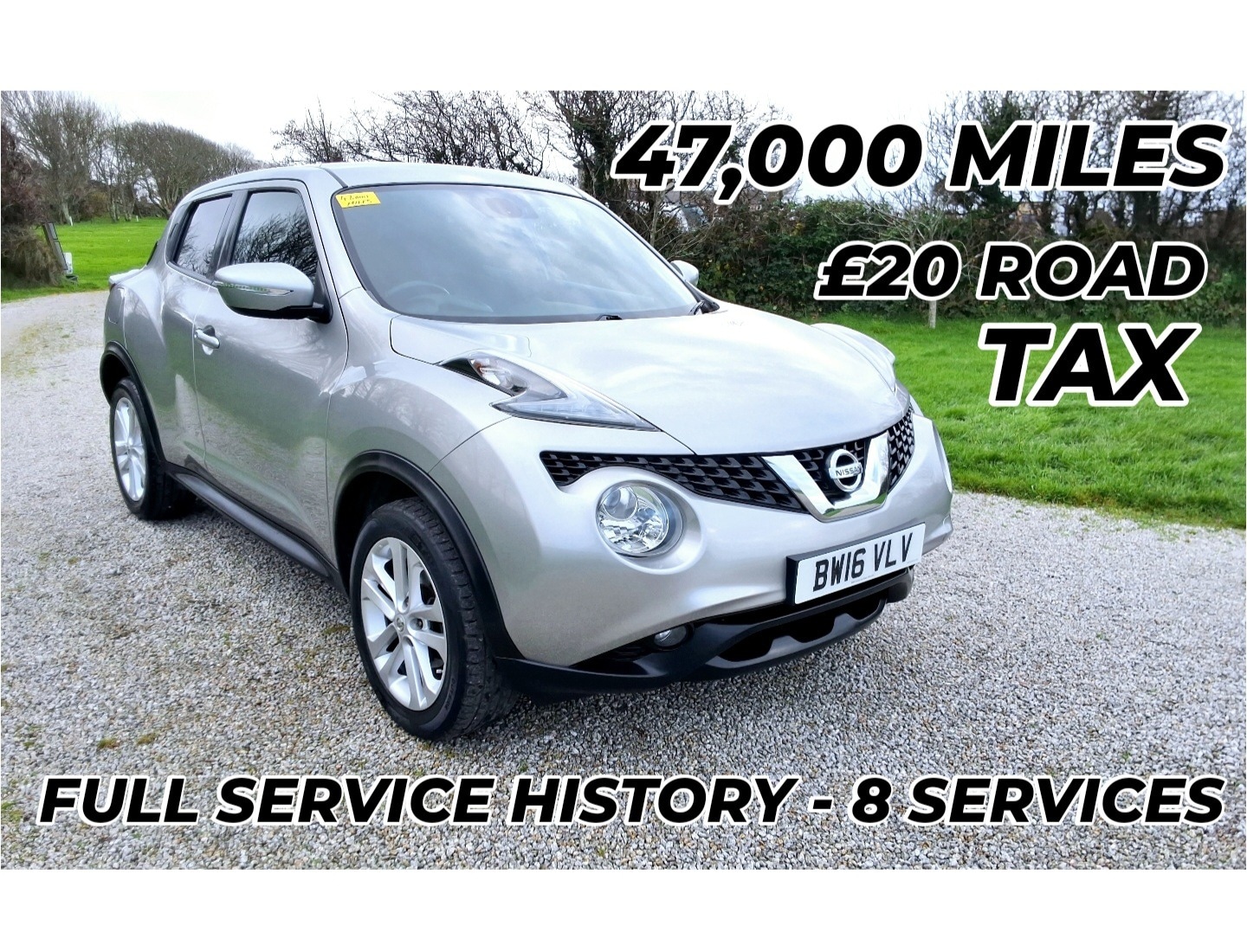 Used Nissan Juke 2016 for sale - 76933057: Photo 1