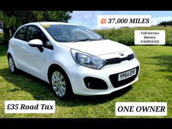2014 (64) - 1.25 2 5dr