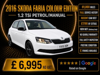 Used Skoda Fabia 2016 for sale - 79516123: Photo