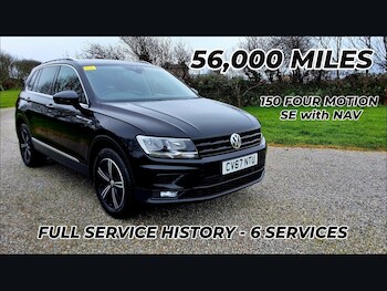 Used Volkswagen Tiguan 2017 for sale - 77247600: Photo