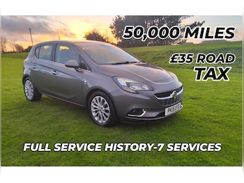 Used Vauxhall Corsa 2015 for sale - 76445945: Photo