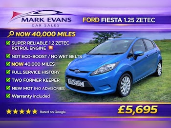 Used Ford Fiesta 2012 for sale - 78141107: Photo