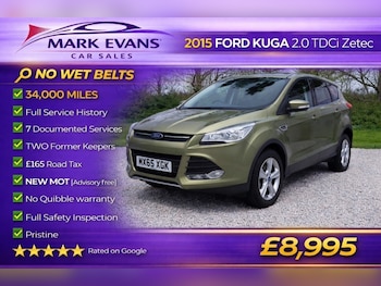 Used Ford Kuga 2015 for sale - 78317565: Photo