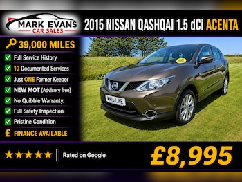Used Nissan Qashqai 2015 for sale - 78900098: Photo