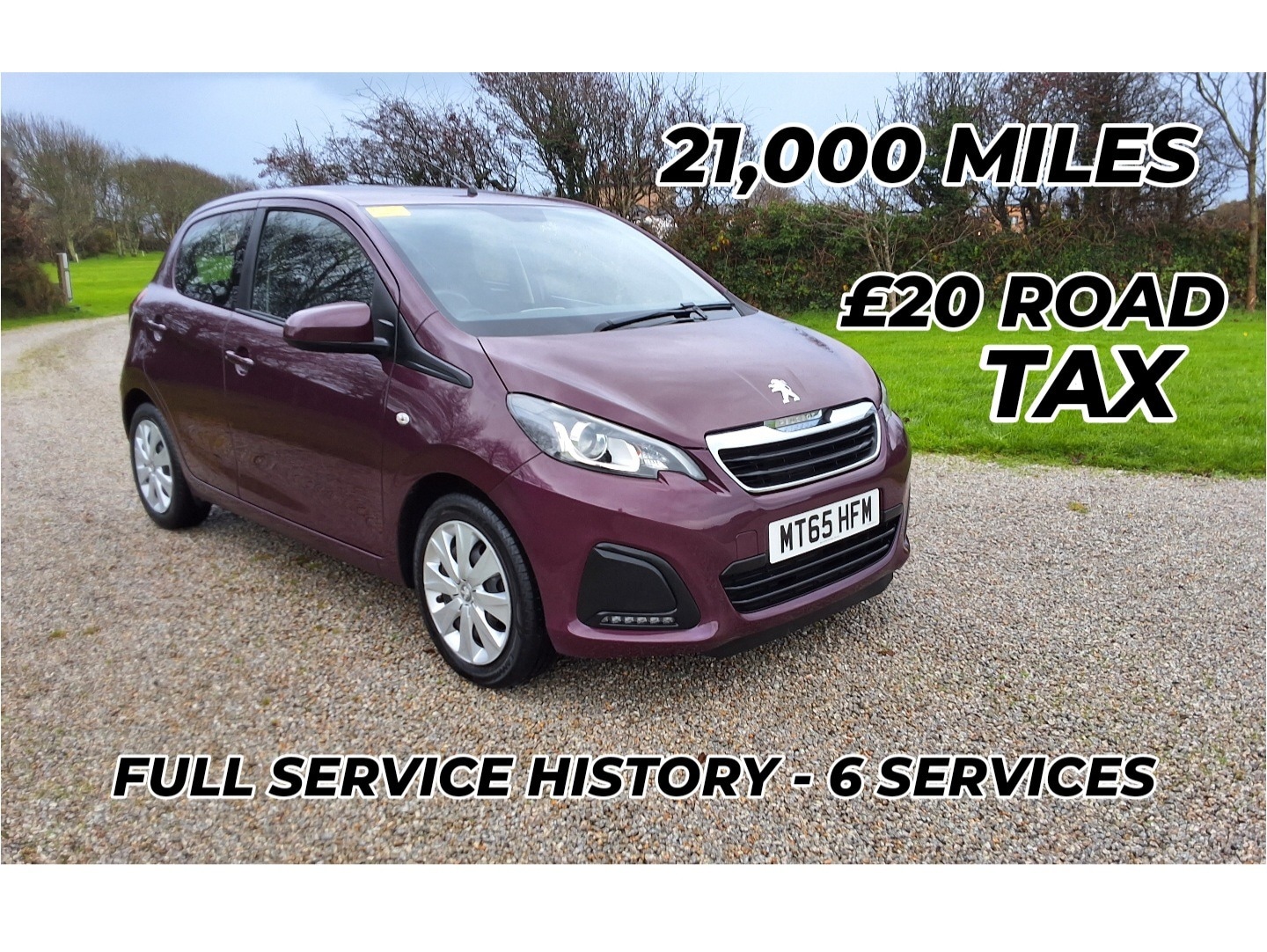 Used Peugeot 108 2015 for sale - 76557071: Photo 1