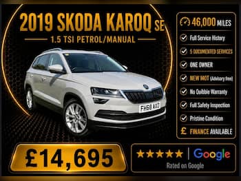 Used Skoda Karoq 2019 for sale - 79758832: Photo